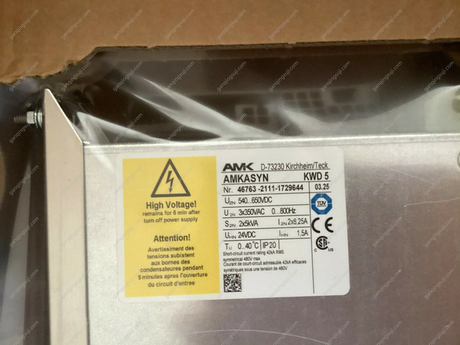 Why Choose AMK KWD 5 for Tobacco & Packaging Lines?